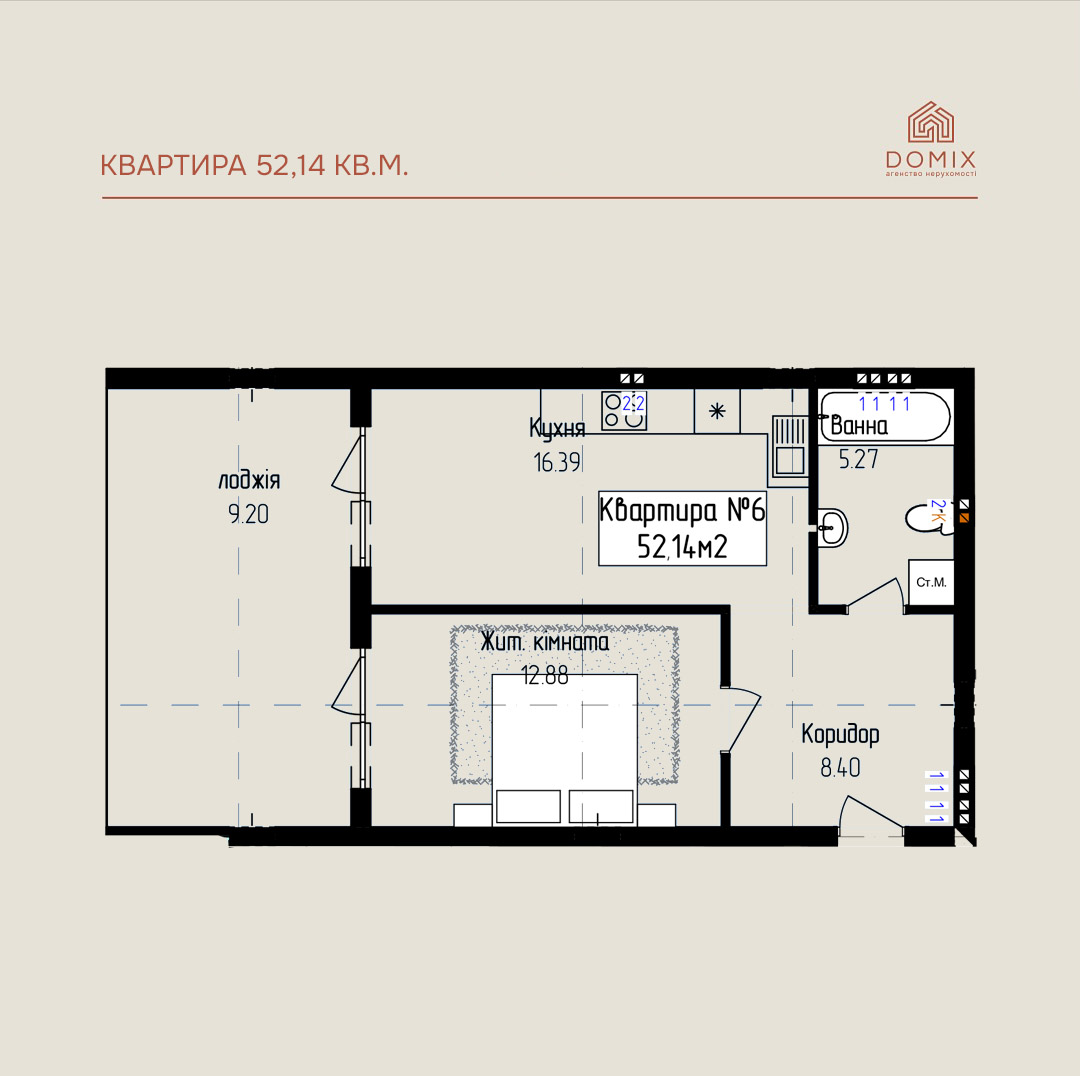 Квартира 52.14 м²