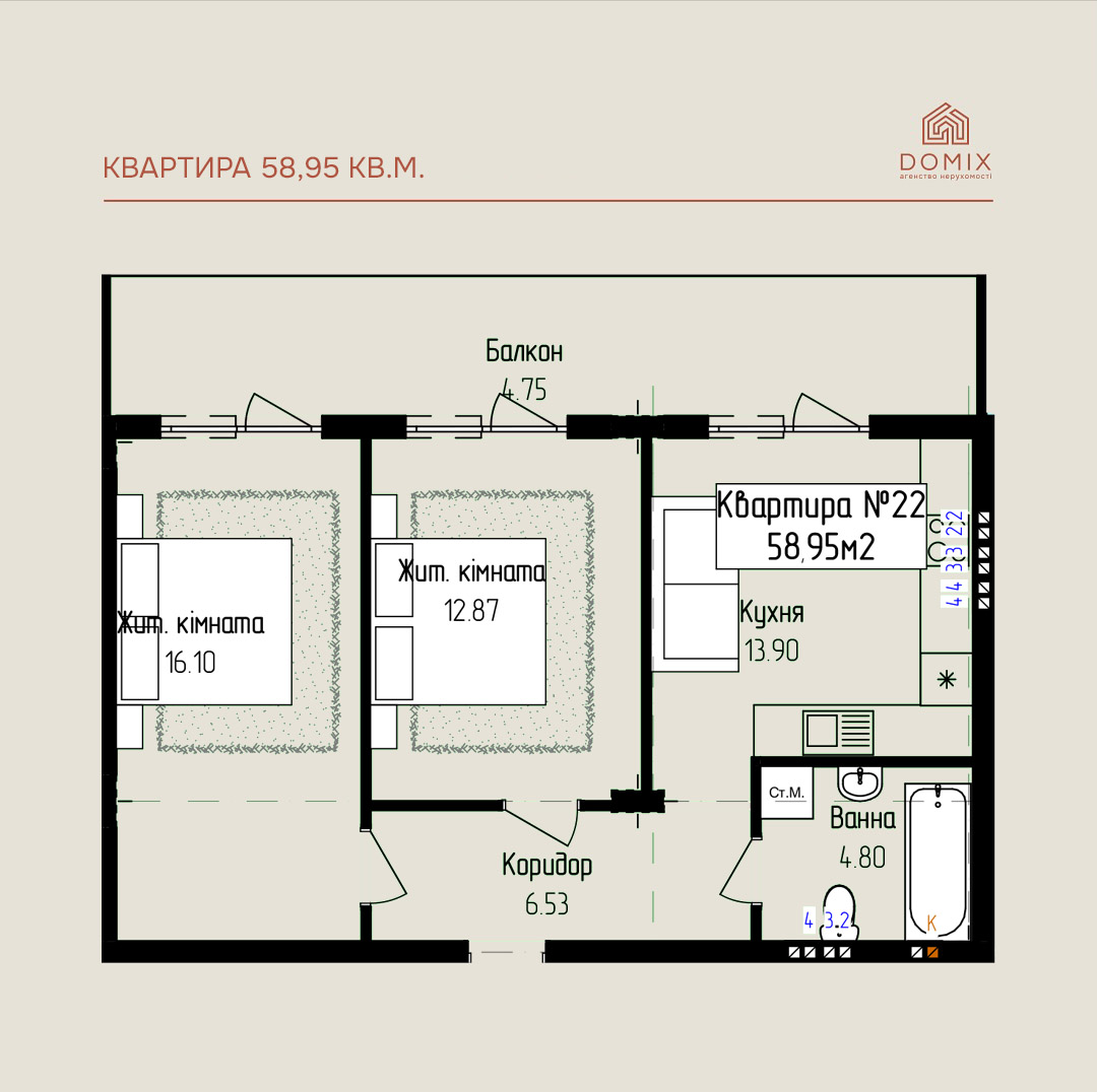 Квартира 58.95 м²