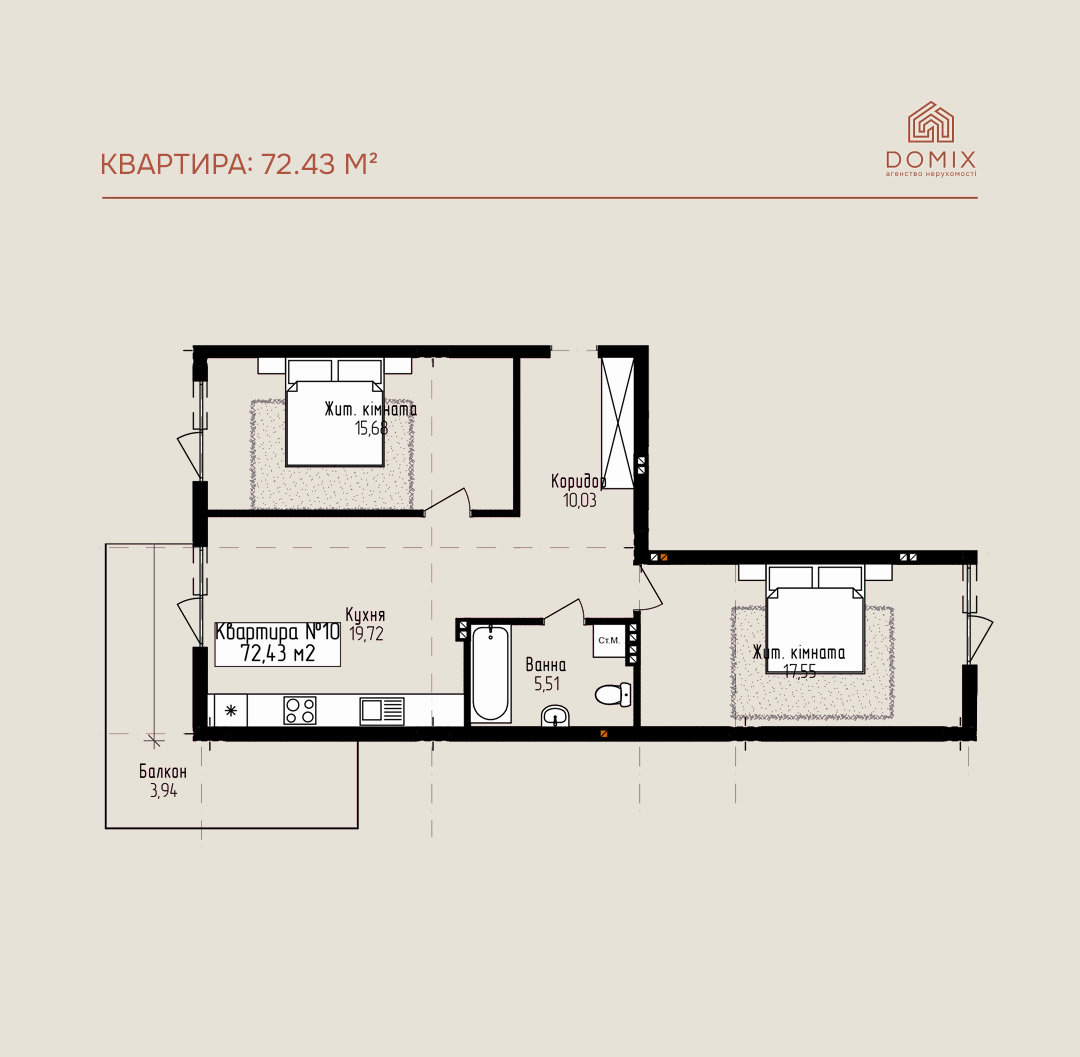 Квартира 72.43 м²