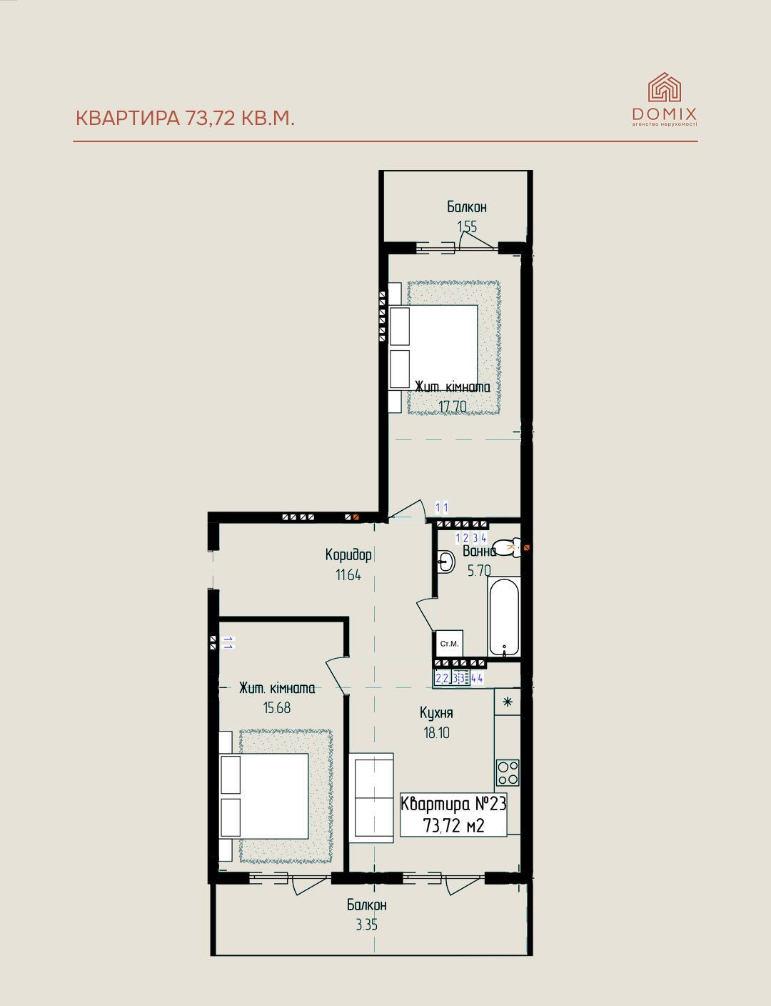 Квартира 73.72 м²