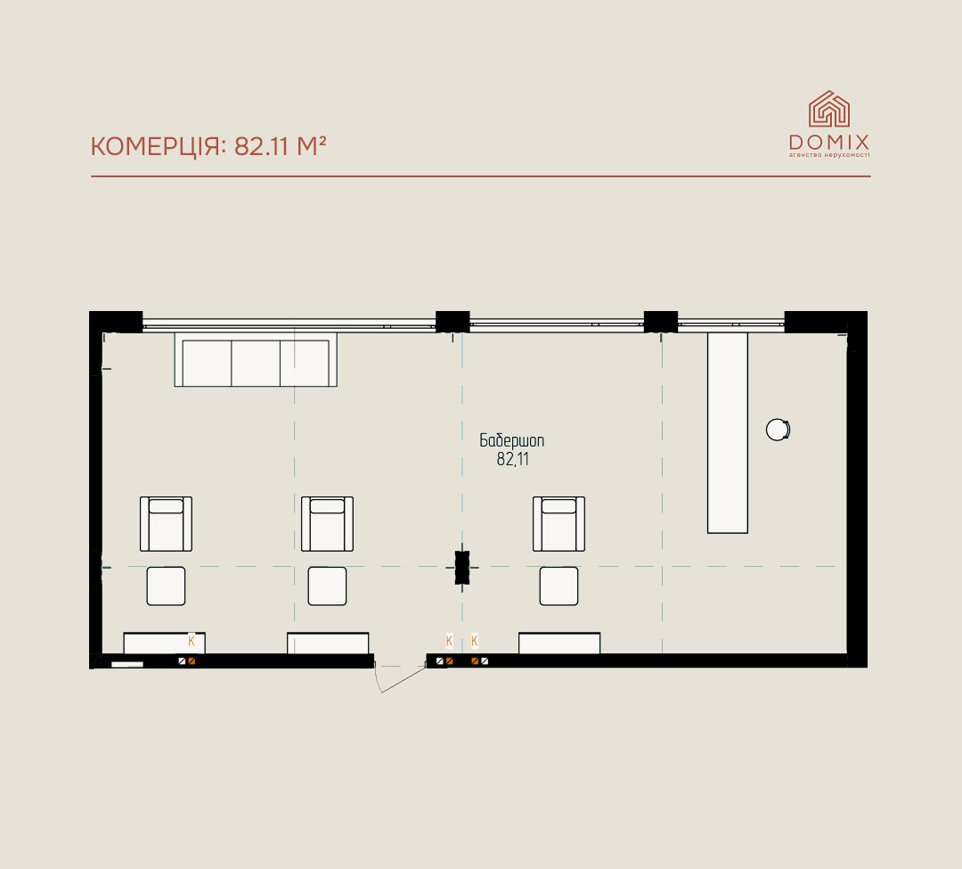 Комерція 82.11 м²