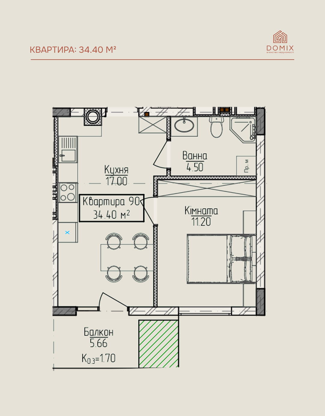 Квартира 34.40 м²