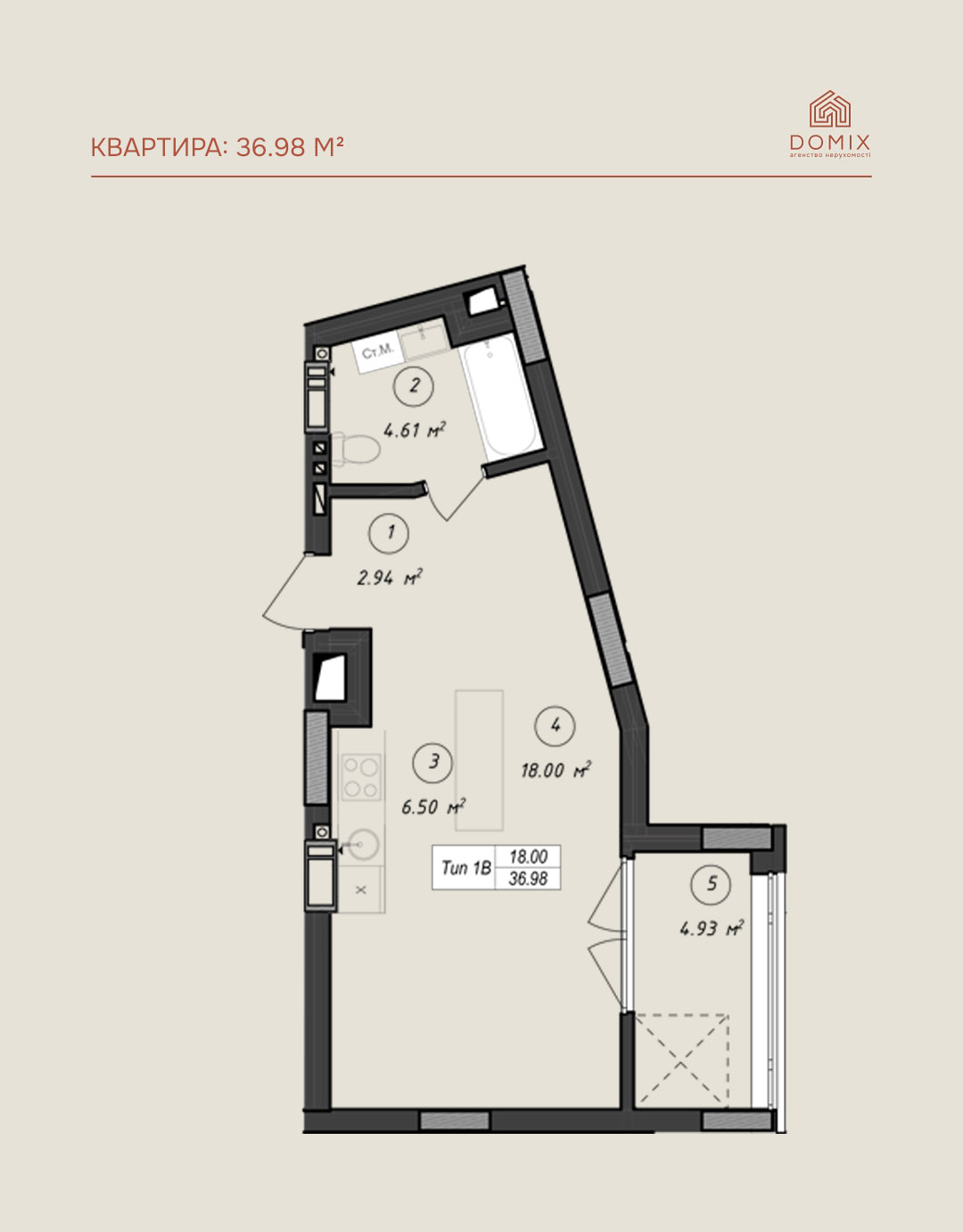 Квартира 36.98 м²