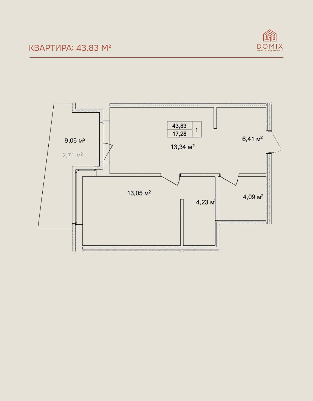Квартира 43.83 м²