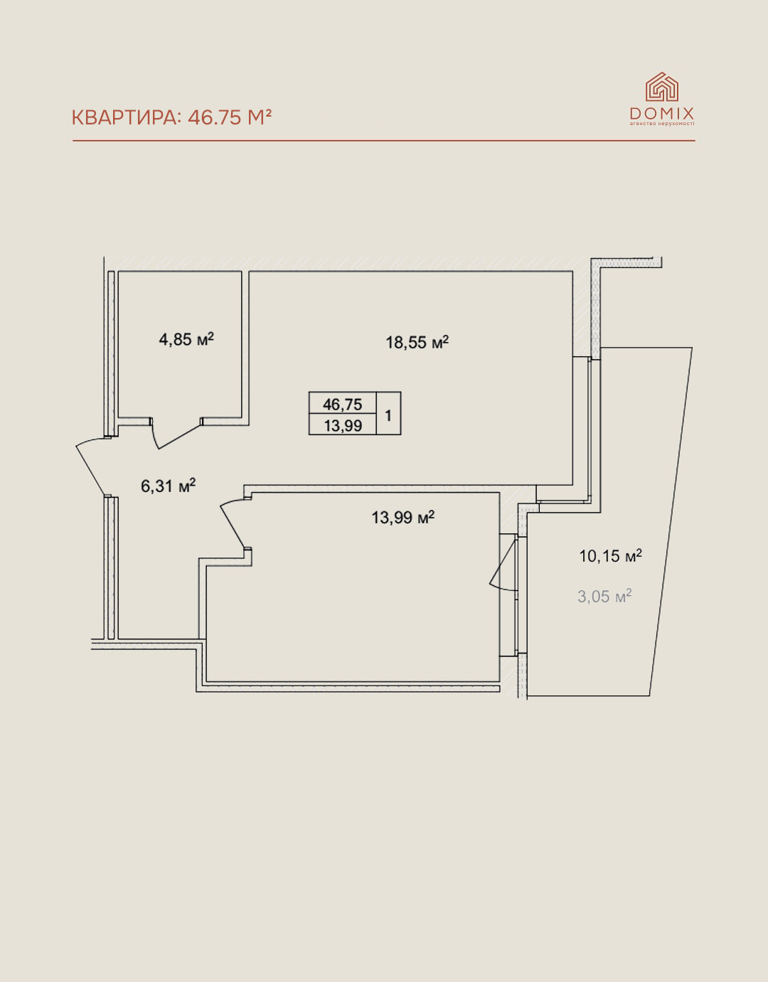 Квартира 46.75 м²