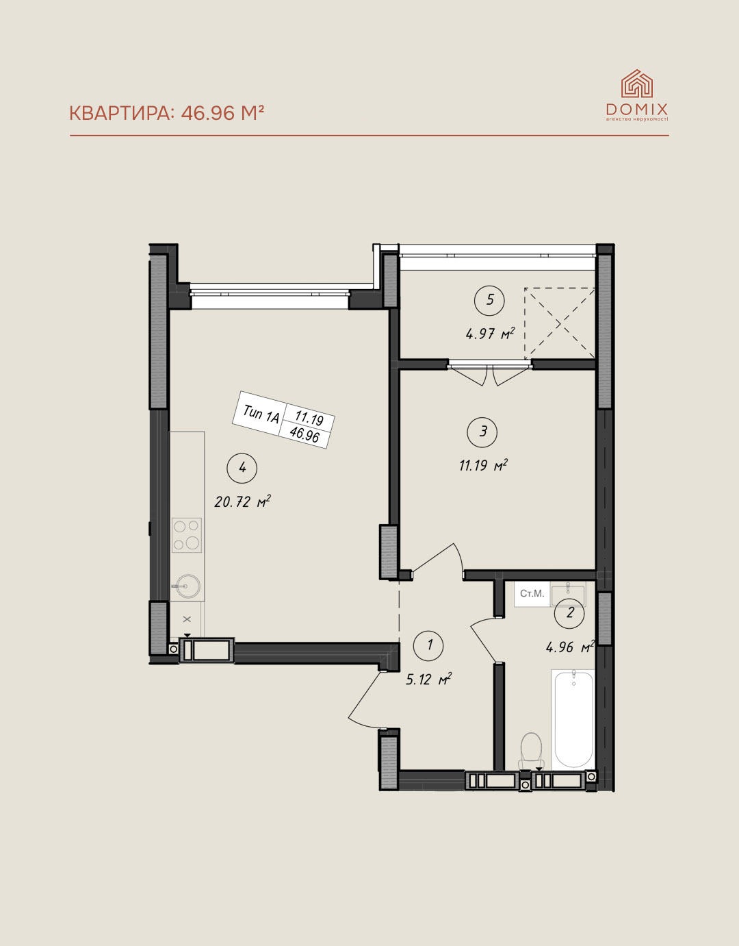 Квартира 46.96 м²