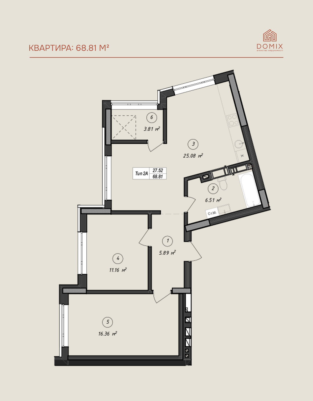 Квартира 68.81 м²