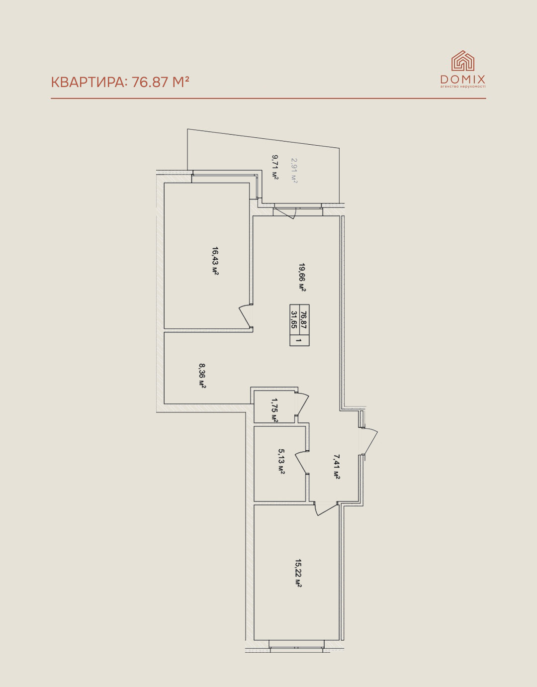 Квартира 76.87 м²