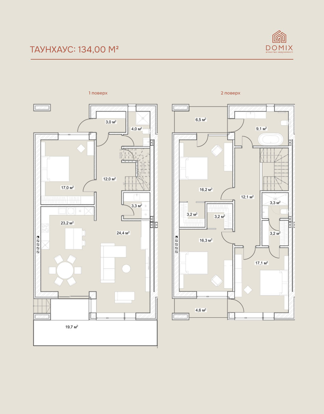 Таунхаус 134,00  м²