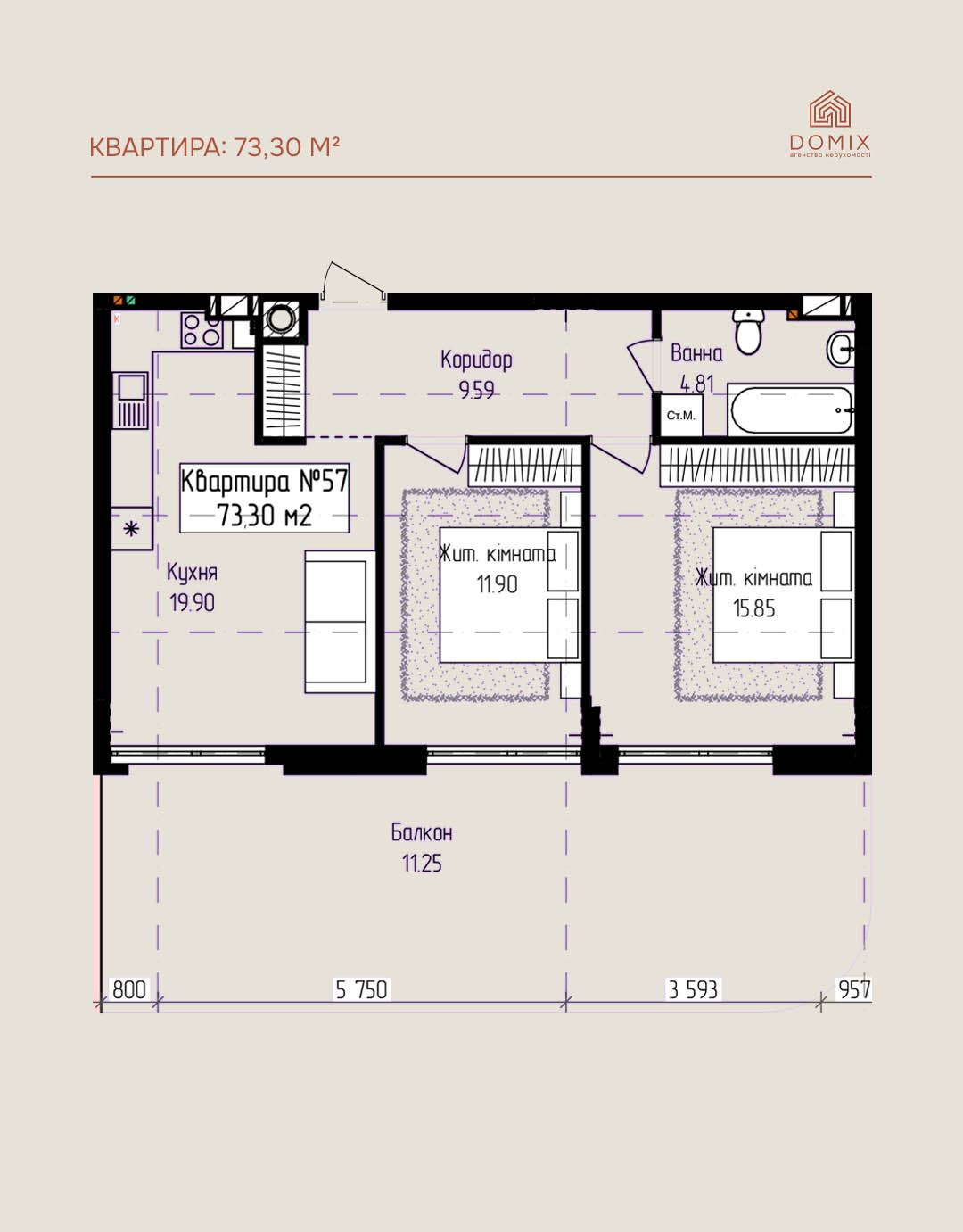 Квартира 73.30 м²