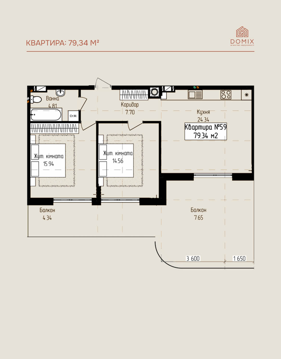 Квартира 79.34 м²