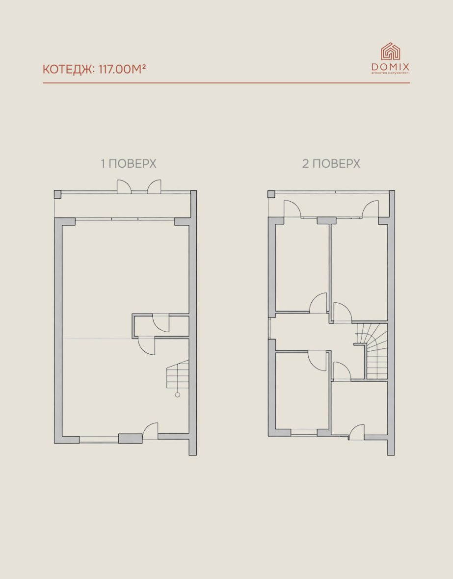 Таунхаус 117,00 м²