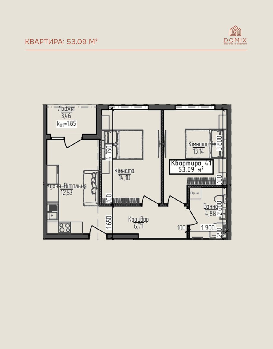 Квартира 53.09 м²