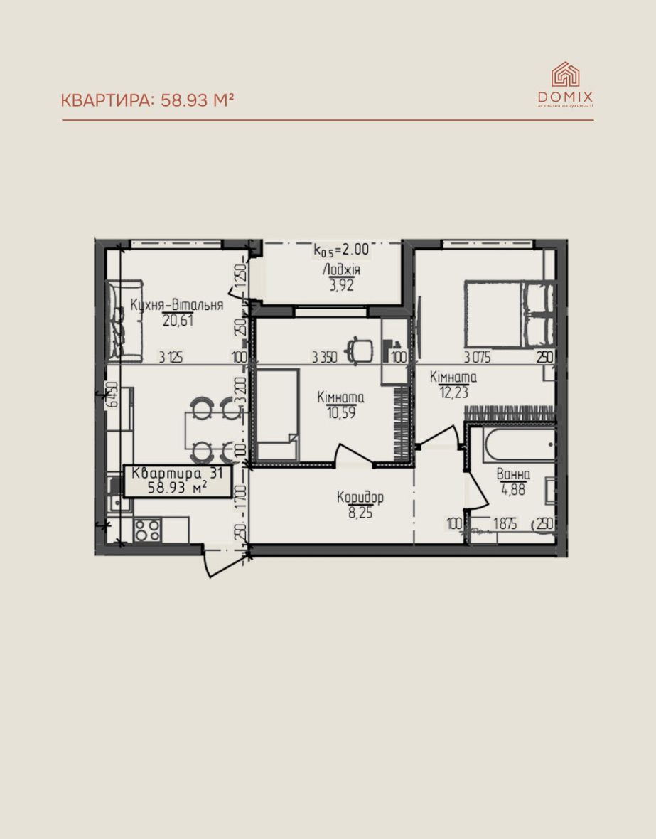 Квартира 58.93 м²